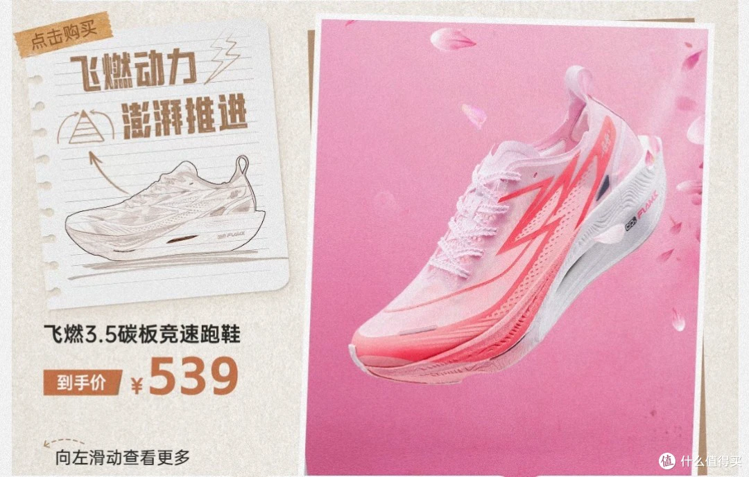 如何通过小组训练提高团队协作能力_2